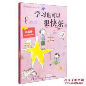 探秘厦门有权机构是什么机构?有哪些能冻结银行卡吗-最新热门话题分享平台