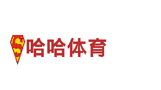 探索之旅 | 牛宝体育最新观光旅游企业